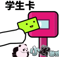 �����δ��ϳ����������