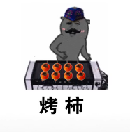 ������������������������ÿ�����Ц��ͼ��ȫ