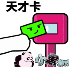 �����δ��ϳ����������