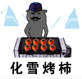 ������������������������ÿ�����Ц��ͼ��ȫ