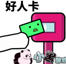 �����δ��ϳ����������