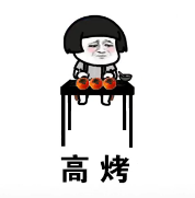 ������������������������ÿ�����Ц��ͼ��ȫ