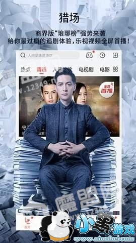 �ǽ�����ʲô_��ʲô��վͼ1