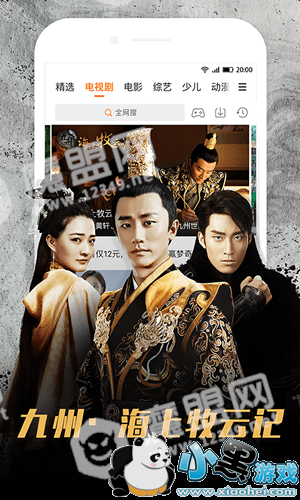 ռ������ȫ��_�в�����ͼ1