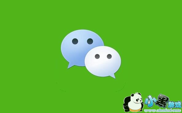 ΢�����÷���¹���ʲô��