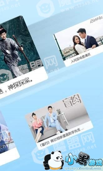 ÿ�վۿ��򲻿�_�򲻿�ԭ�����ͼ2