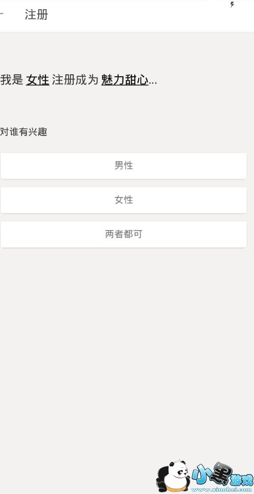 SA���۶�����ôע�᣿