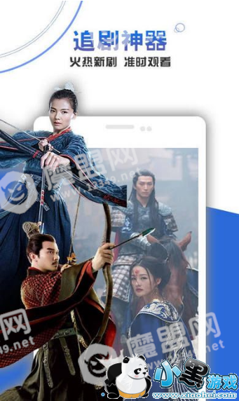 �ڹ�Ӱ����ô��_ʹ�ý̷̳���ͼ1