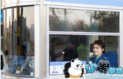 ΢���޸�֧����ʲô��