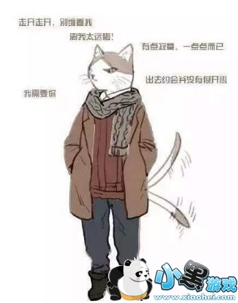 ��������ϵ������ʲô��˼����������ϵ��������Щ������