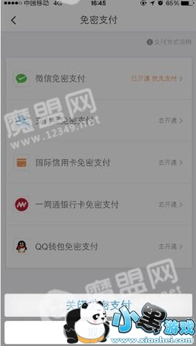 �ειر�����֧���̳�