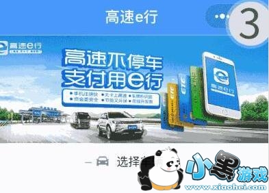 ΢���޸�֧����ôʹ��?