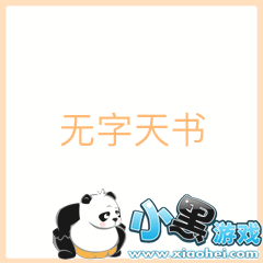 ��������������ϲ����΢��gif��ͼ����� ����/����·������