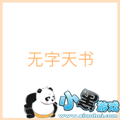 ��������������ϲ����΢��gif��ͼ����� ����/����·������