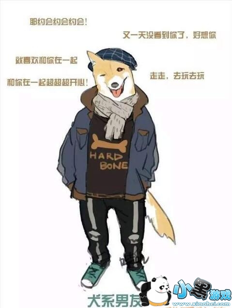 ��������ϵ������ʲô��˼����������ϵ��������Щ������