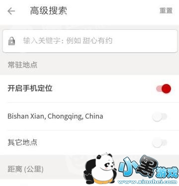 ���۶�����θ߼����� ����ͼ�����