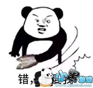 ��������������ϲ����΢��gif��ͼ����� ����/����·������