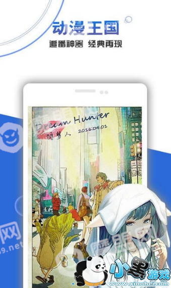 �ڹ�Ӱ����ô��_ʹ�ý̷̳���ͼ2