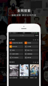 ��������ʲô_��ʲô��վͼ1