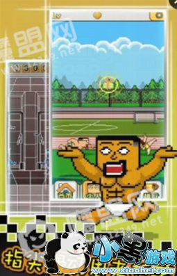 抖音上捡肥皂游戏怎么玩_新手进阶详解