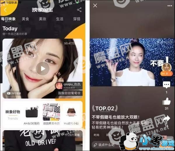 独客app是真的吗【淘宝独客短视频上线时间】