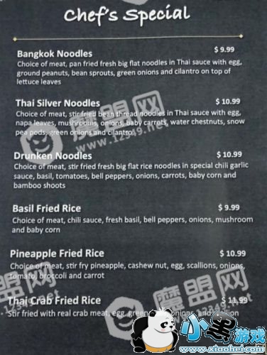 ΢��iOS�°������˺ڿƼ��ʵ���ɨһɨ����һ��ҳ��Ӣ��