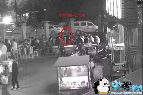 �����˻����¼����򾭹�ԭί