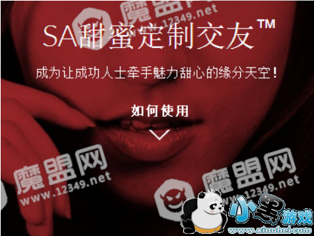 ���۶�����ô�༭�ص㶨λ�����̳�_�����Ҫ�����ô����ͨ�����