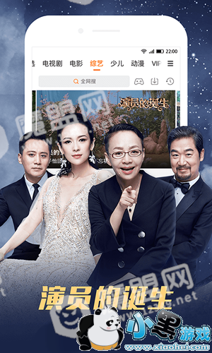 ���tv��ȫ��_�в�����ͼ1