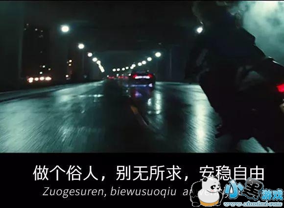 抖音做个俗人配图带字无水印表情包大全