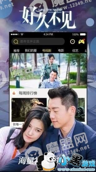 մ��ӰԺ���ǲ�����ѵ�_Ҫ������ͼ1