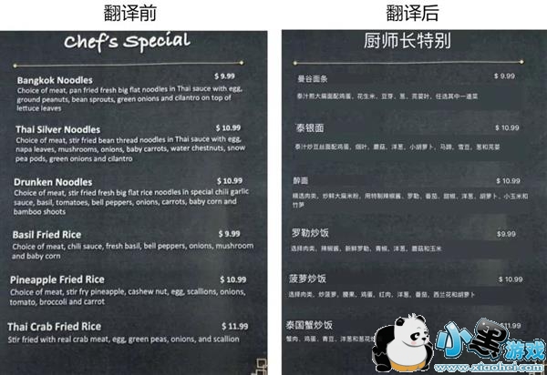 ΢��iOS6.6.7�°������¿Ƽ��ع� ɨһɨ���빦��ȫ������