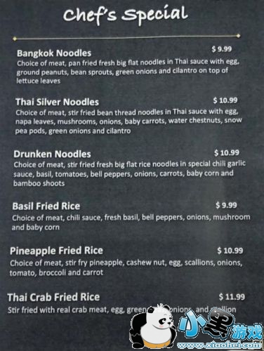 ΢��iOS6.6.7�°������¿Ƽ��ع� ɨһɨ���빦��ȫ������