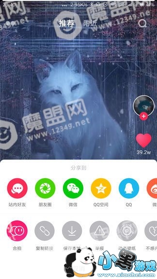 ����������ô�棿�������Ĺ������һ��ͼ1