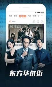 �������ô������_�򲻿�ԭ�����ͼ2