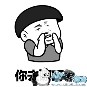 ������ȥ��ȥ����һ���ﶯ̬�����������ˮӡ����