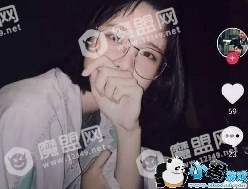 С�׷���ɫ��ô�� С�׷���ɫ����̳�