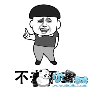 ������ȥ��ȥ����һ���ﶯ̬�����������ˮӡ����