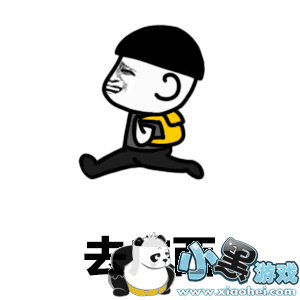 ������ȥ��ȥ����һ���ﶯ̬�����������ˮӡ����