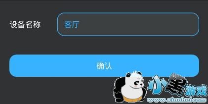 ��������ң������ô����ң������