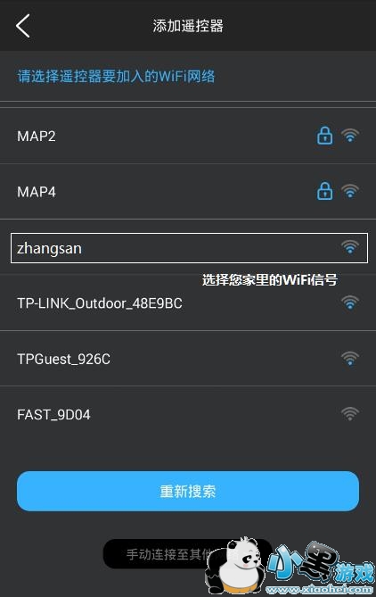 ��������ң������ô����ң������