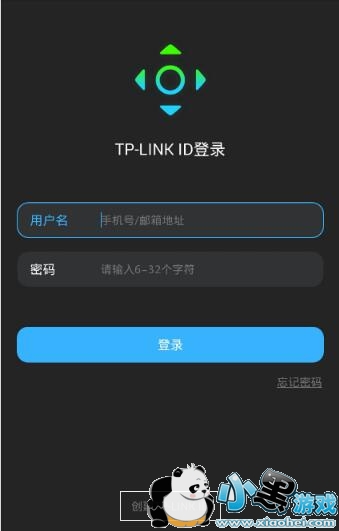 ��������ң������ô����TP-LINK ID��TP-LINK ID������������
