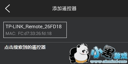 ��������ң������ô����ң������