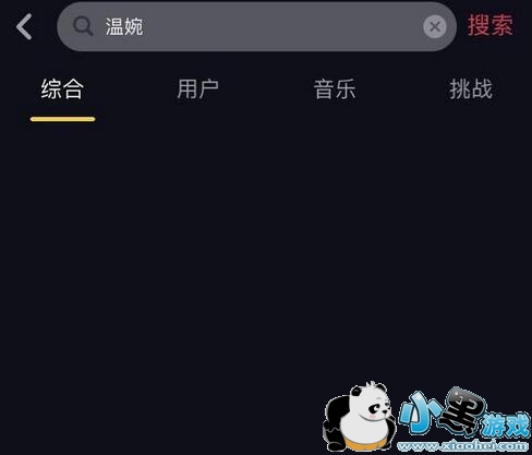 �������˺ű���ɱ�������?