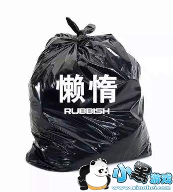 �������ӵ�xxϵ�б�������ӵ�xxϵ�и�����ˮӡͼƬ����