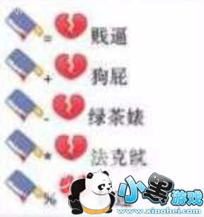 ��ǰ�����ع�ġ��ʵ���