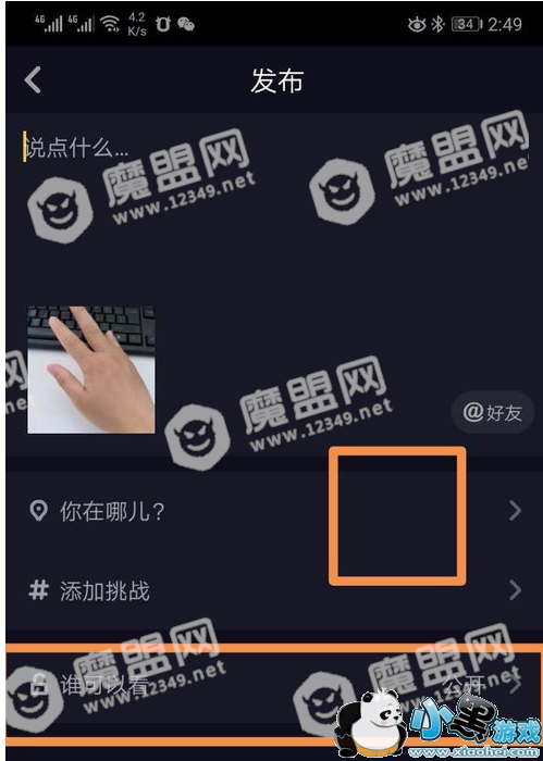 �������º�������ôŪ�ģ��������º��ķ�������