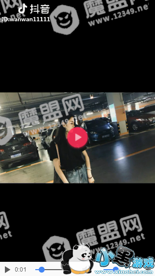 ���������������������_���������˺�id����ͼ1