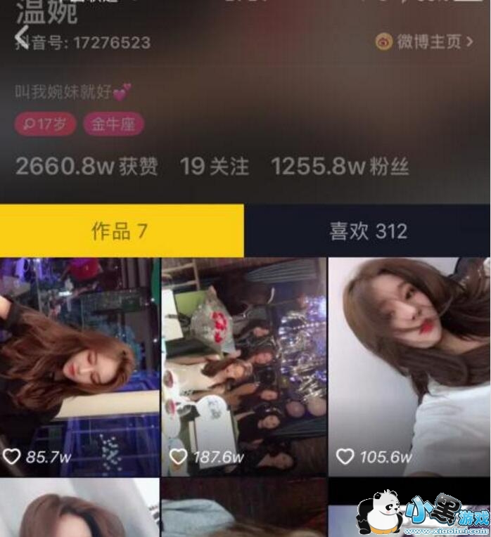 ����Ƕ��������º���?