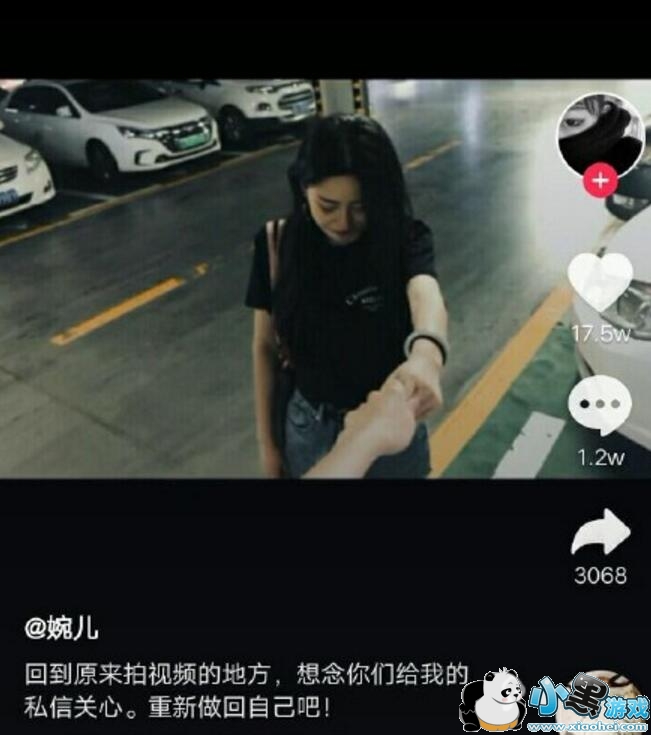 ����Ƕ��������º���?